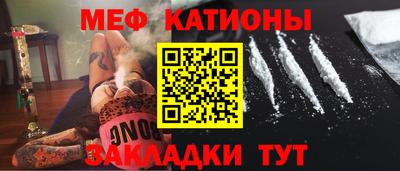 наркотики Коммунар