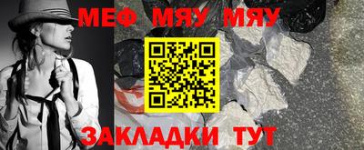 наркотики Коммунар