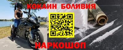 наркотики Коммунар
