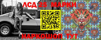 наркотики Коммунар