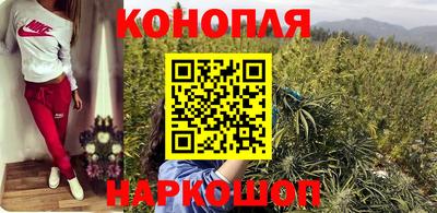 наркотики Коммунар