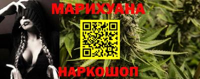 мефедрон VHQ Краснокаменск