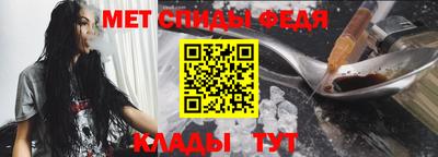 наркотики Коммунар