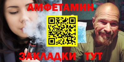 наркотики Коммунар