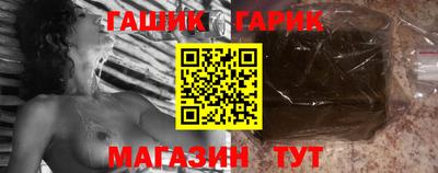наркотики Коммунар