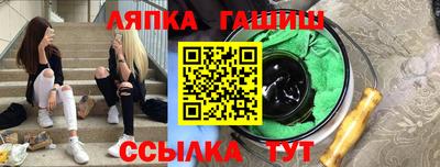 наркотики Коммунар