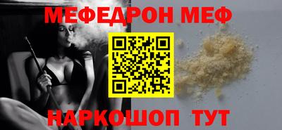 марки lsd Краснодар