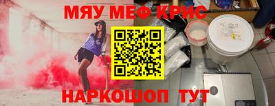наркотики Коммунар